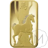 Pamp Suisse Lunar Horse