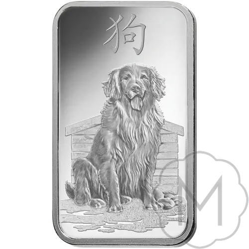 Pamp Suisse Lunar Dog Silber 10 Gramm #1