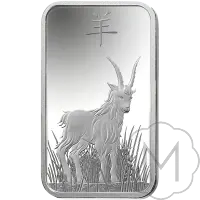 Pamp Suisse Lunar Goat