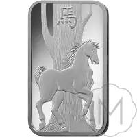 Pamp Suisse Lunar Horse
