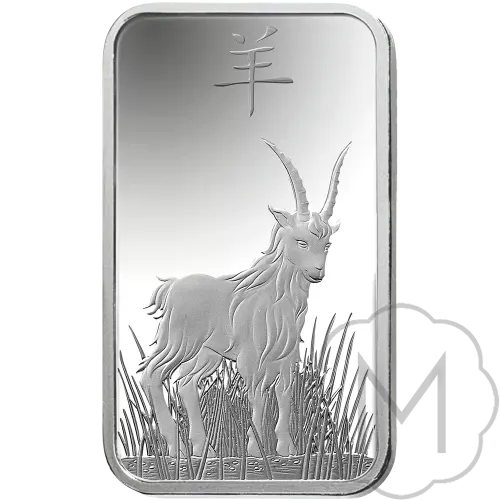 Pamp Suisse Lunar Goat #2