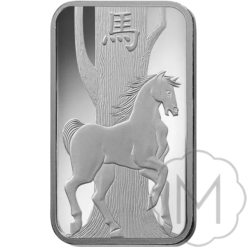 Pamp Suisse Lunar Horse #2