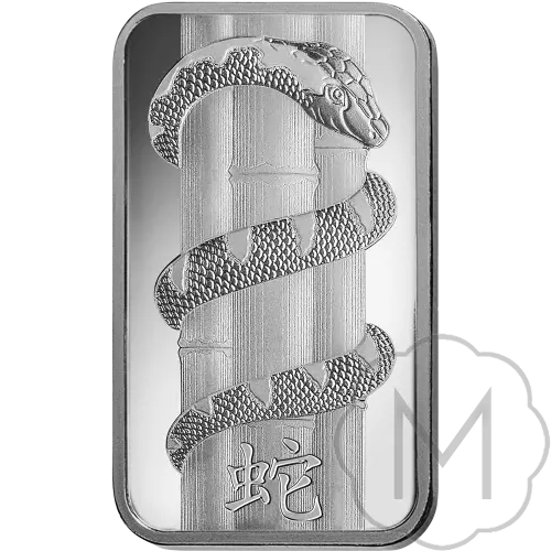 Pamp Suisse Lunar Snake #2