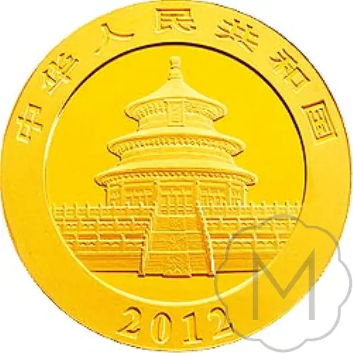 Chinese Panda 2012 Gold 0.1 Troy Ounce #2