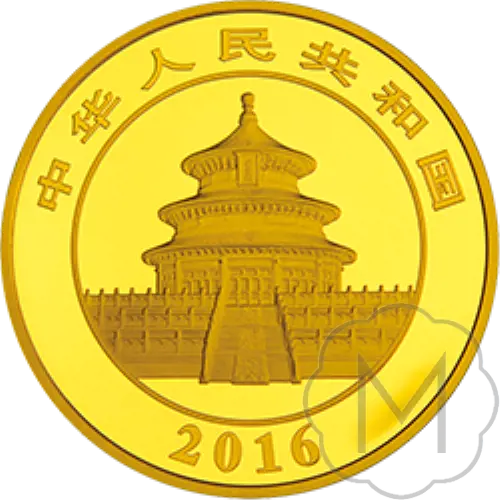 Chinese Panda 2016 Gold 100 grams #2