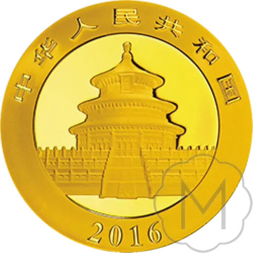 Chinese Panda 2016 Gold 30 grams #2