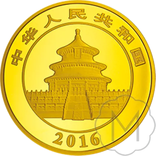 Chinese Panda 2016 Gold 50 grams #2