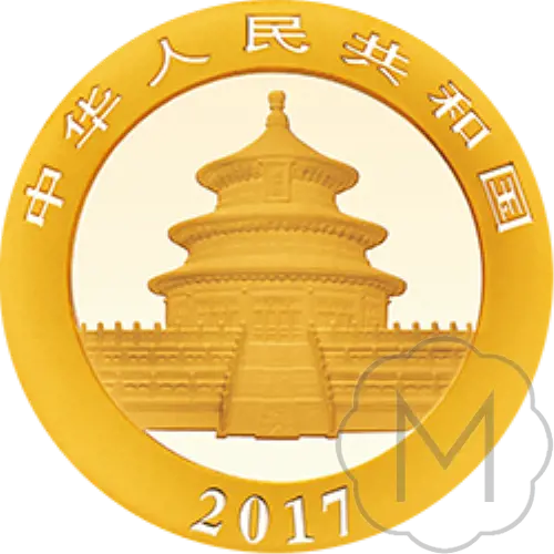 Chinese Panda 2017 Gold 8 grams #2