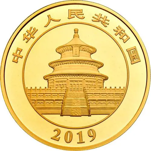 Chinese Panda 2019 Gold 50 grams #2