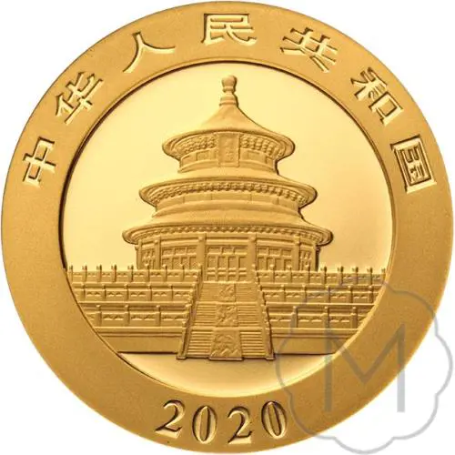Chinese Panda 2020 Goud 8 gram #2