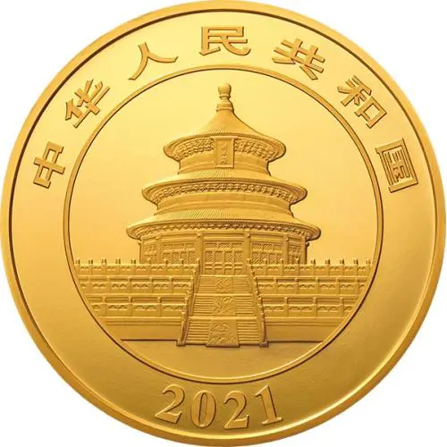 Chinese Panda 2021 Gold 1 kilogram #2