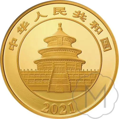 Chinese Panda 2021 Gold 50 grams #2