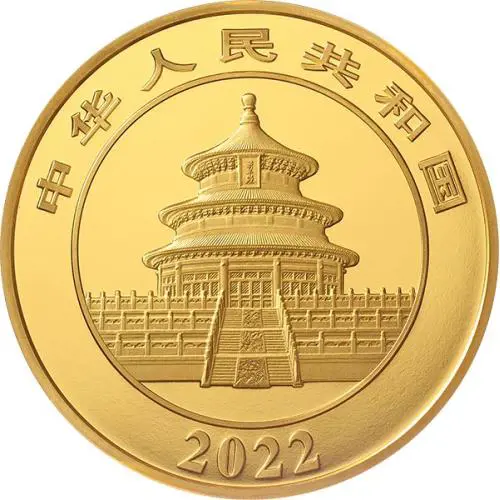 Chinese Panda 2022 Gold 1 kilogram #2
