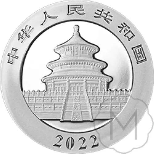 Chinese Panda 2022 Platinum 1 gram #2