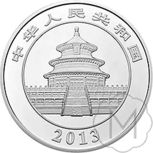 Chinese Panda 2013 Zilver 5 Troy Ounce #2