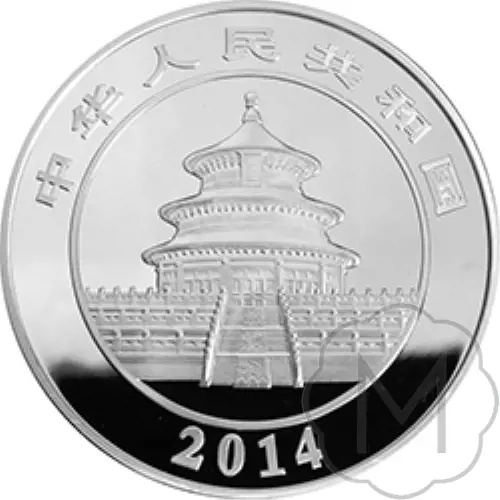 Chinese Panda 2014 Silber 1 Kilogramm #2