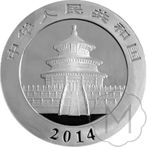 Chinese Panda 2014 Silber 1 Troy Ounce #2