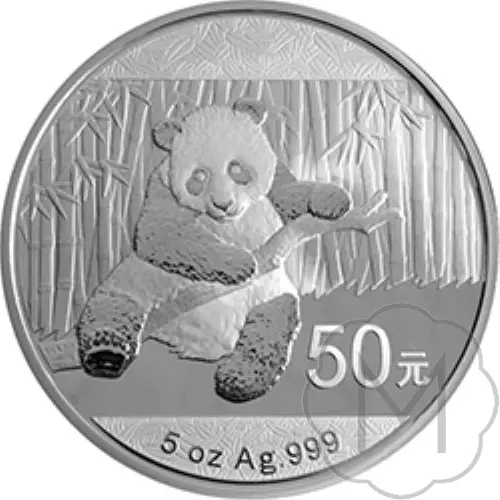 Chinese Panda 2014 Zilver 5 Troy Ounce #1