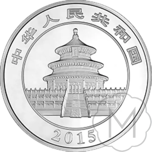 Chinese Panda 2015 Silber 1 Kilogramm #2