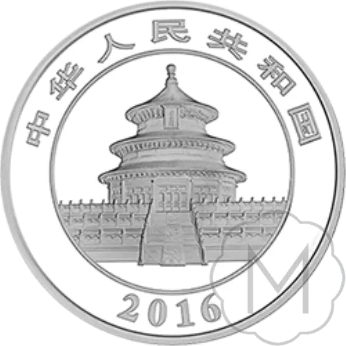 Chinese Panda Silber 150 Gramm #2