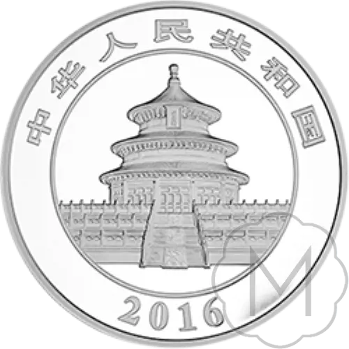 Chinese Panda 2016 Zilver 1 kilogram #2