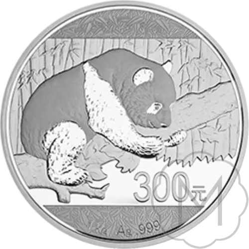 Chinese Panda 2016 Zilver 1 kilogram #1
