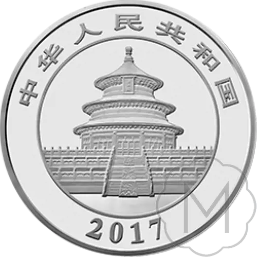 Chinese Panda 2017 Silber 1 Kilogramm #2