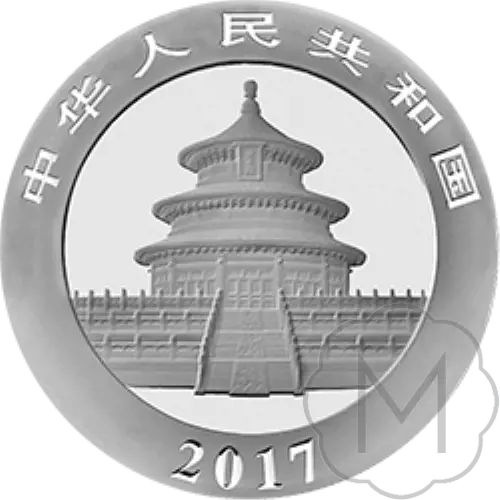 Chinese Panda 2017 Silber 30 Gramm #2