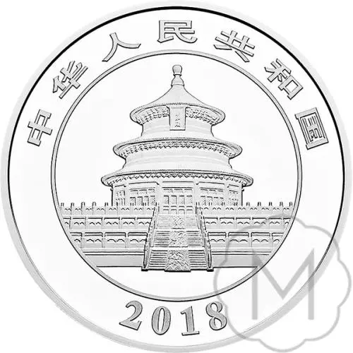 Chinese Panda 2018 Silber 150 Gramm #2