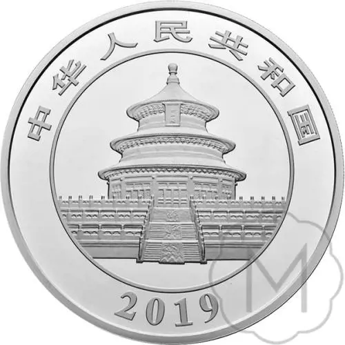 Chinese Panda 2019 Zilver 150 gram #2