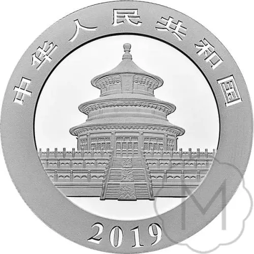 Chinese Panda 2019 Silver 30 grams #2
