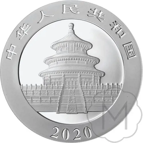 Chinese Panda 2020 Zilver 30 gram #2