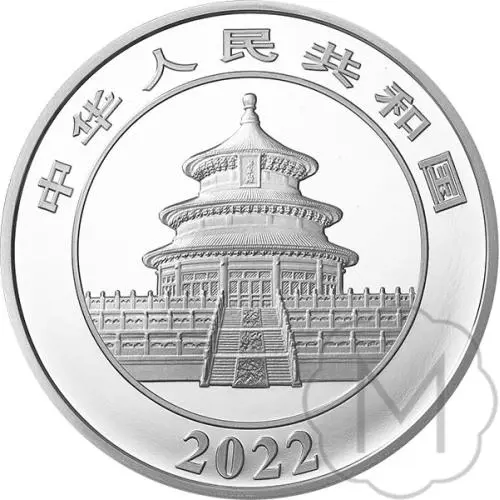 Chinese Panda 2022 Silber 150 Gramm #2