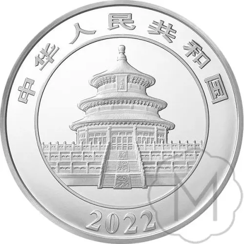 Chinese Panda 2022 Silber 1 Kilogramm #2