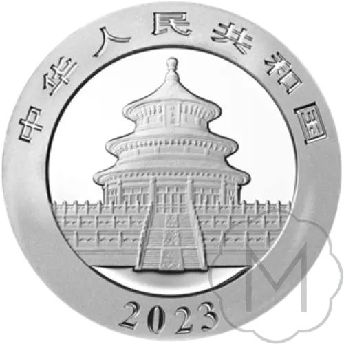 Chinese Panda Multiple Years Silver 30 grams #2